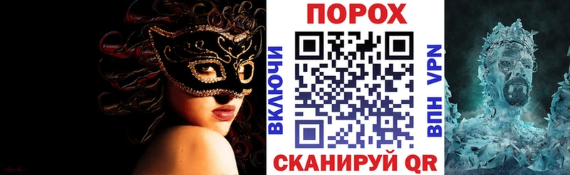 купить  сайты  Бабушкин  АМФЕТАМИН Розовый 