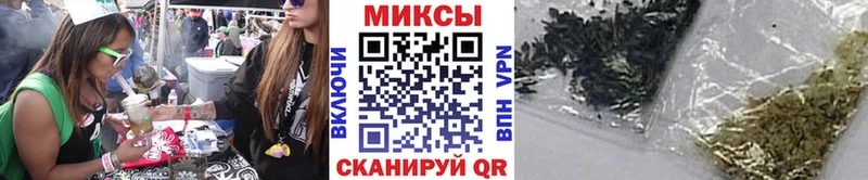 БУТИРАТ BDO  магазин продажи наркотиков  Бабушкин 