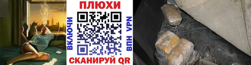 Гашиш индика сатива  ОМГ ОМГ сайт  Бабушкин 