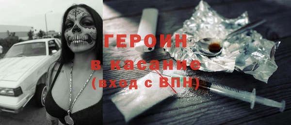 ALPHA-PVP Алзамай