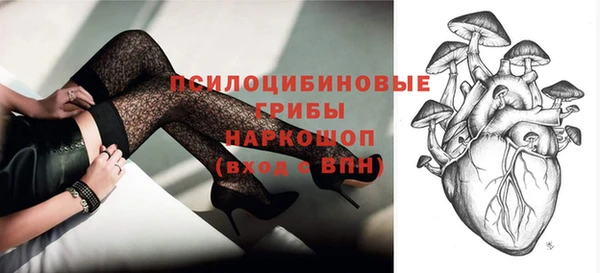 a pvp Михайловка