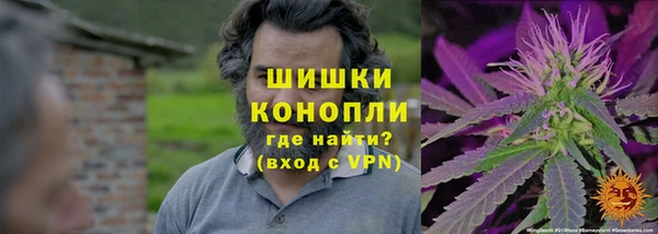 ALPHA-PVP Алзамай