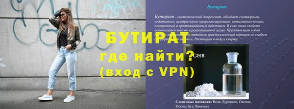хмурый Алексин