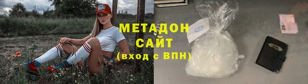 таблы Михайлов