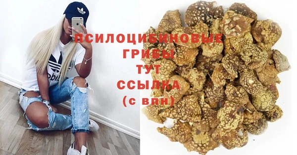 ALPHA-PVP Алзамай