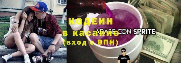 таблы Михайлов