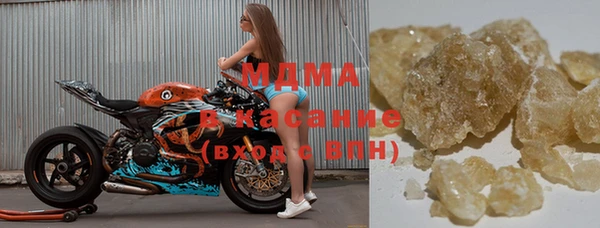 a pvp Михайловка
