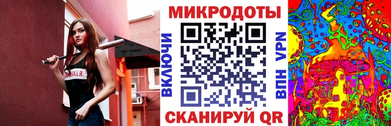 Псилоцибиновые грибы мухоморы  Бабушкин 